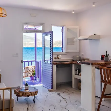 Casa de Férias The Colourful Land Milos